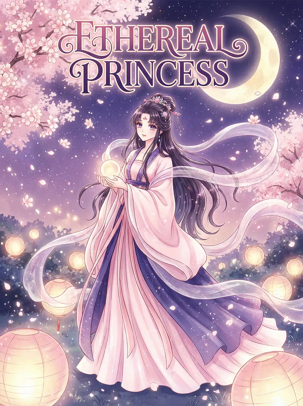 《月华宫词》漫画封面 - 羞羞视频18 推荐作品